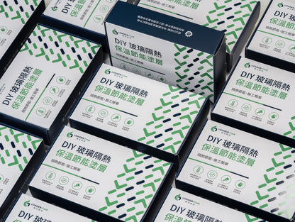 DIY玻璃隔熱保溫節能塗層