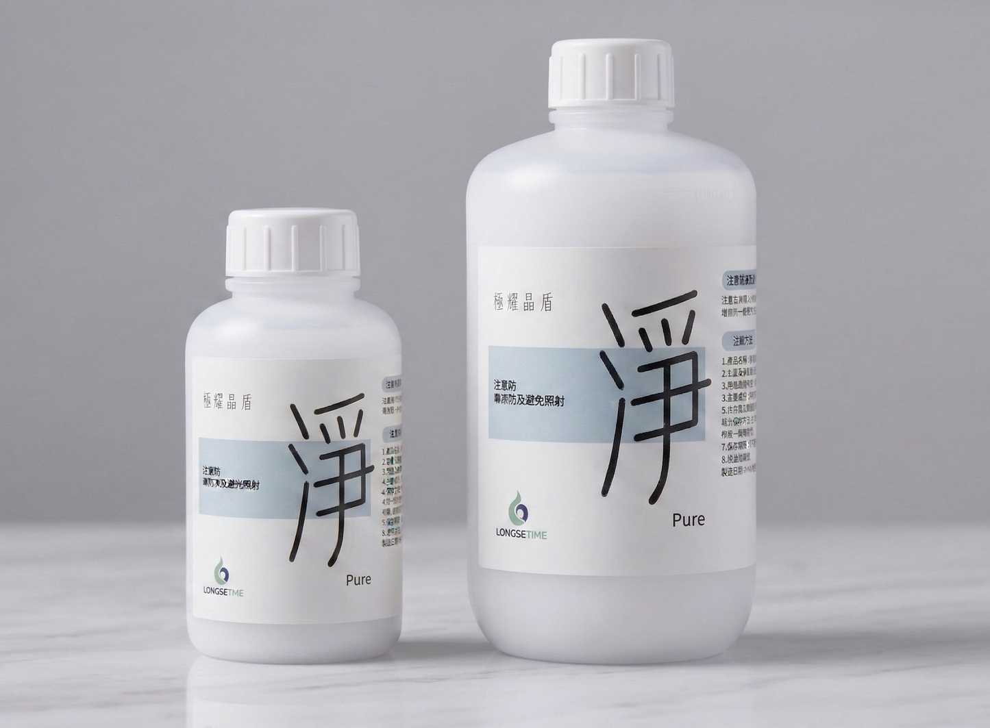 極耀晶盾「淨」Pure｜玻璃除油膜清潔劑 200ml
