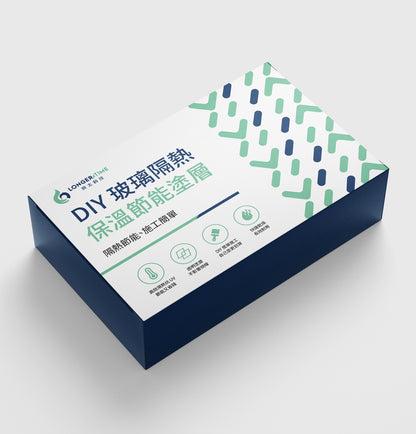 DIY玻璃隔熱保溫節能塗層