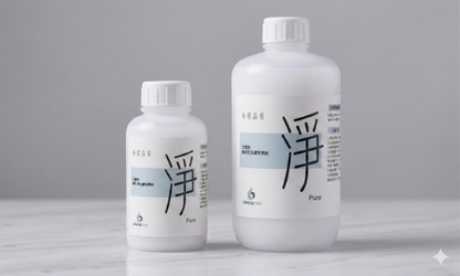 極耀晶盾「淨」Pure｜玻璃除油膜清潔劑 (1000ml)